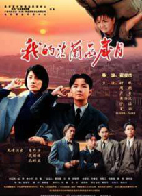 四虎www成人影院